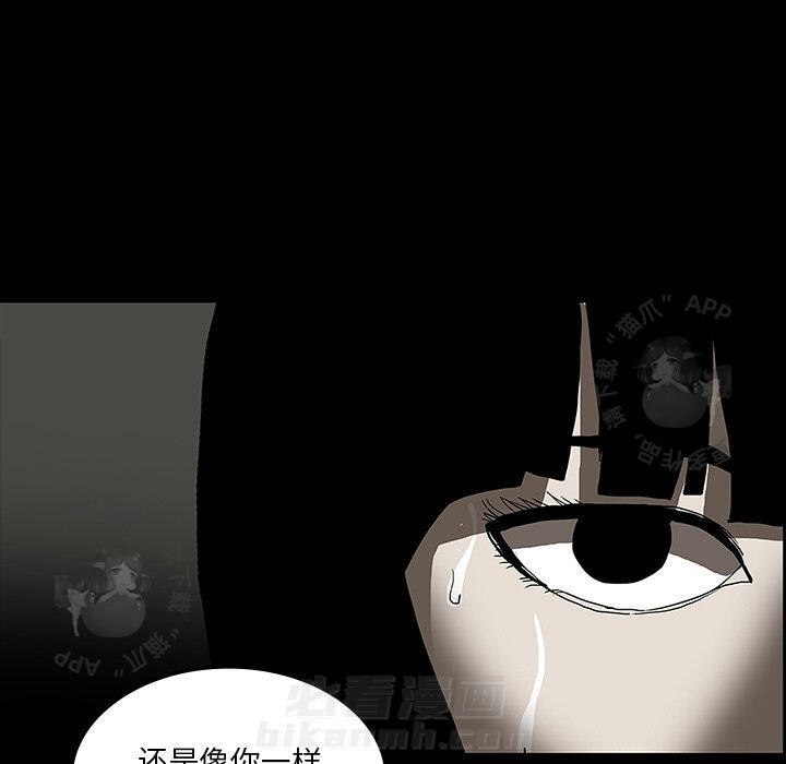 第27话 2758