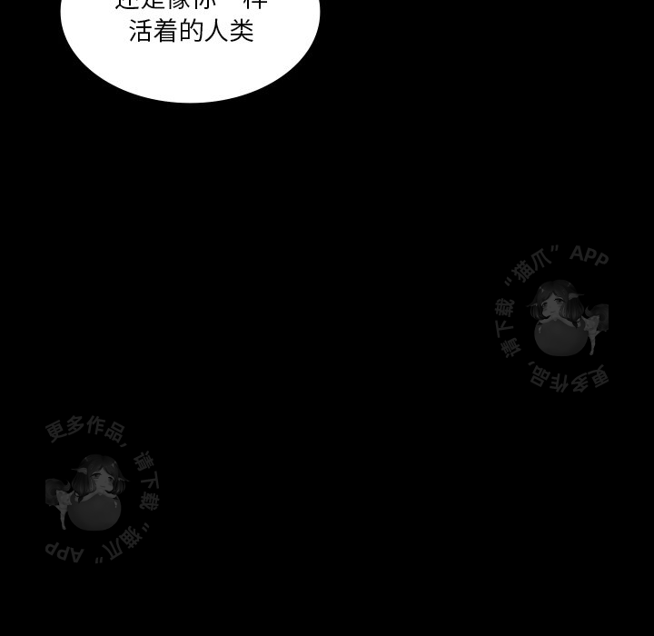 第27话 2759