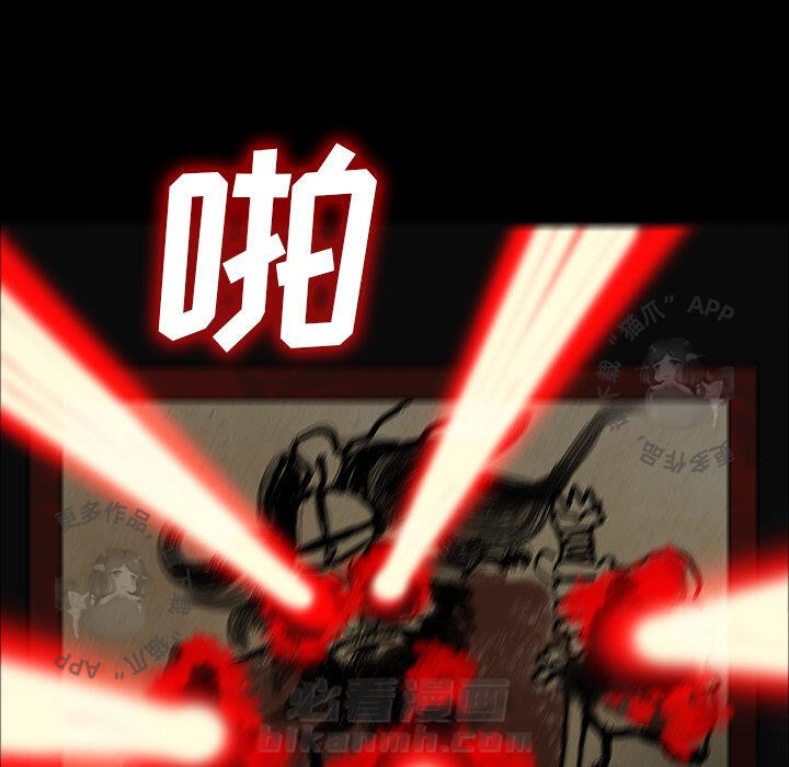 第27话 276