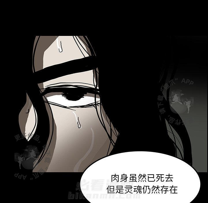 第27话 2760