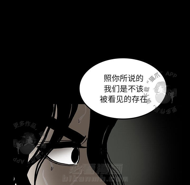 第27话 2763
