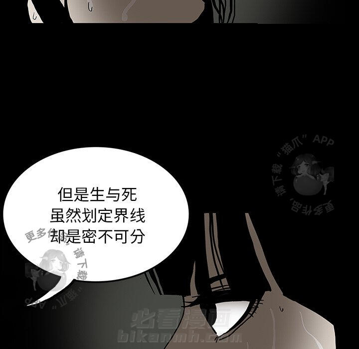 第27话 2764