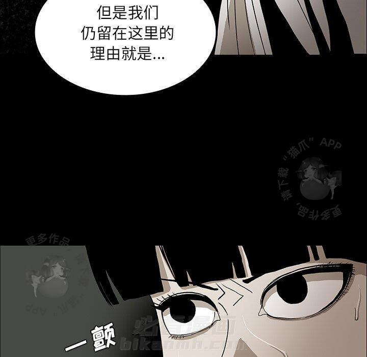 第27话 2767