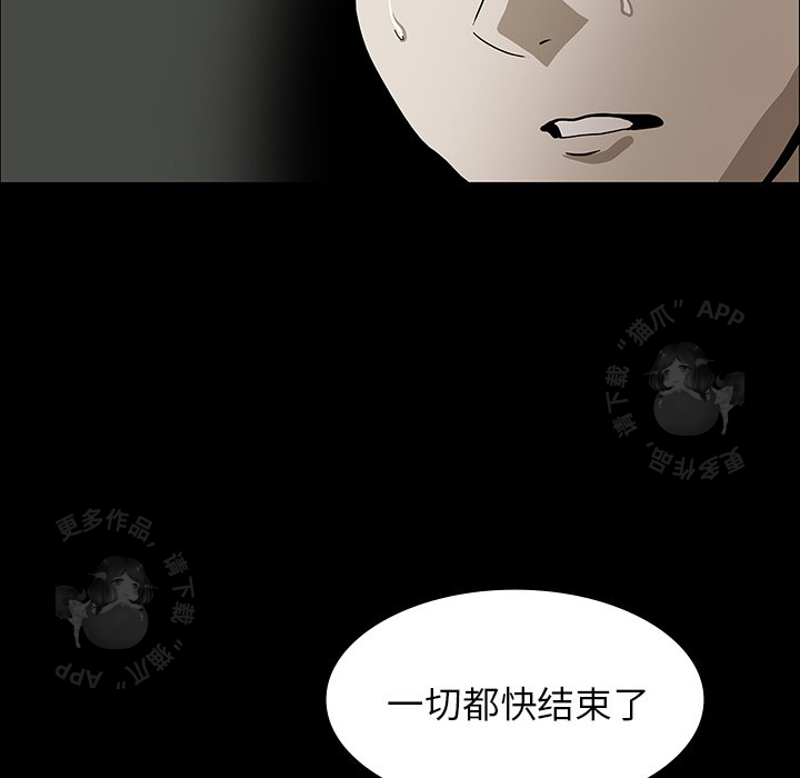 第27话 2768