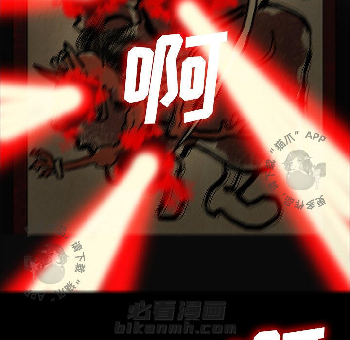 第27话 277