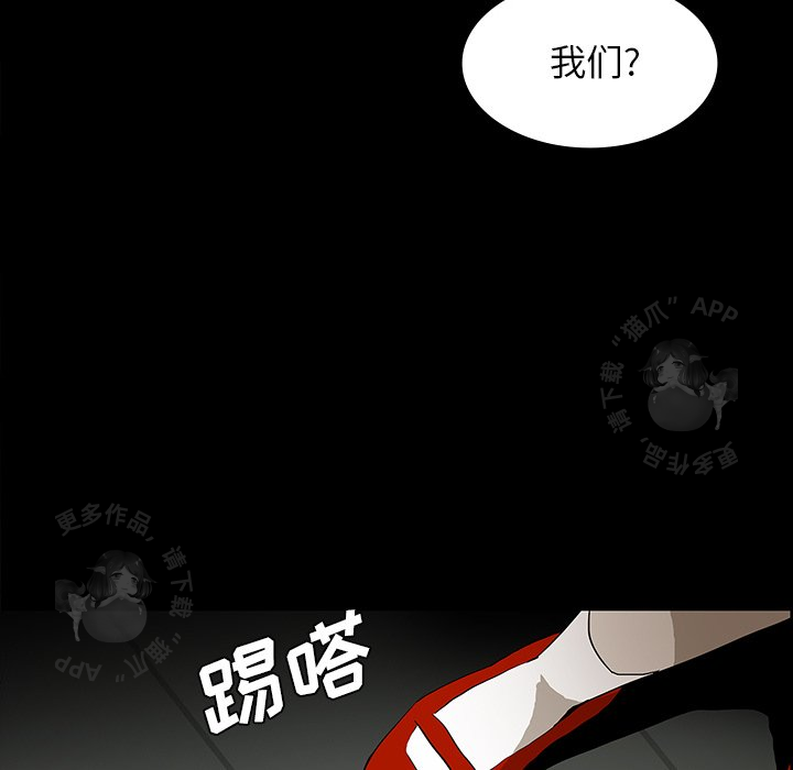第27话 2771