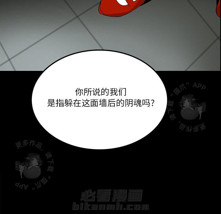 第27话 2772