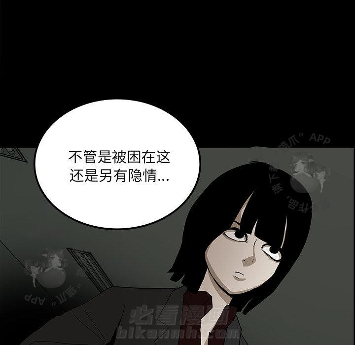 第27话 2773