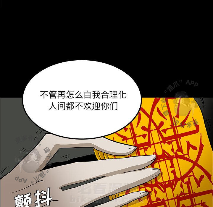 第27话 2775