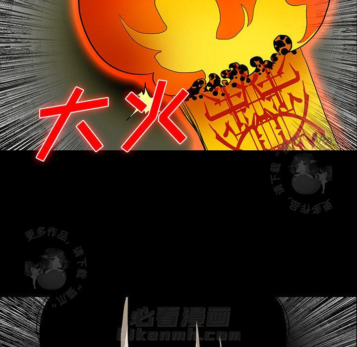第27话 2779