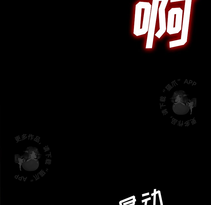 第27话 278
