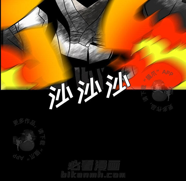 第27话 2784