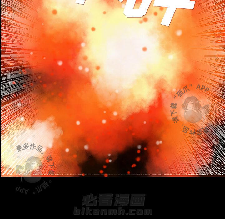 第27话 2786