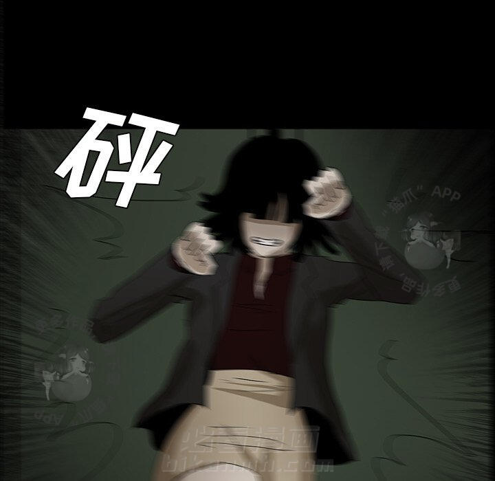 第27话 2789