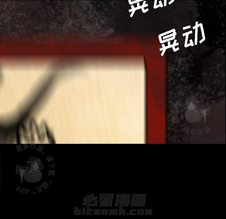 第27话 279