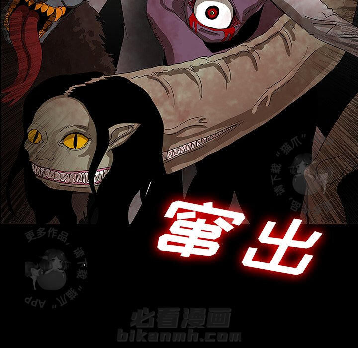 第27话 2795