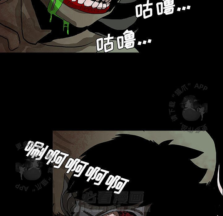 第27话 2798