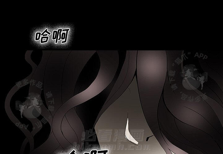第26话 261