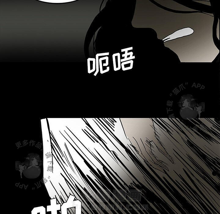 第26话 2610