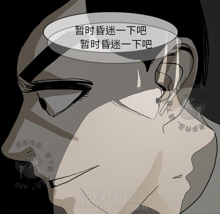 第26话 26100