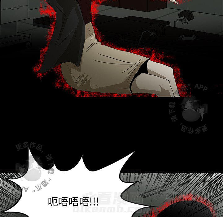 第26话 26103