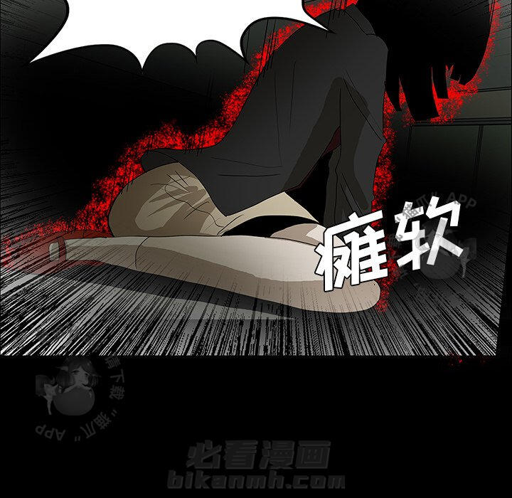 第26话 26104