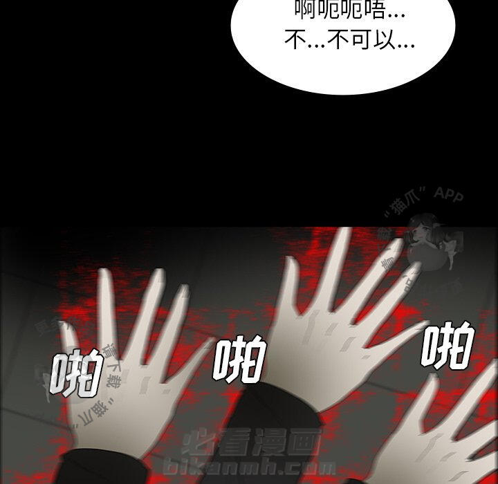 第26话 26106