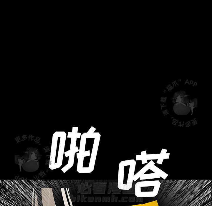 第26话 26109