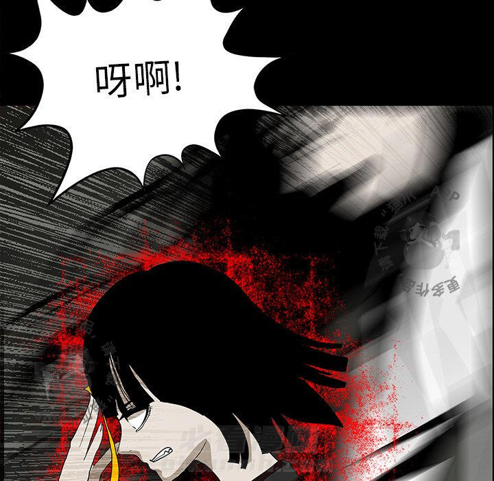 第26话 26111
