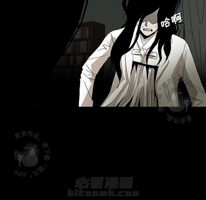 第26话 26114