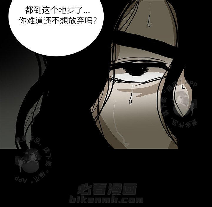 第26话 26117