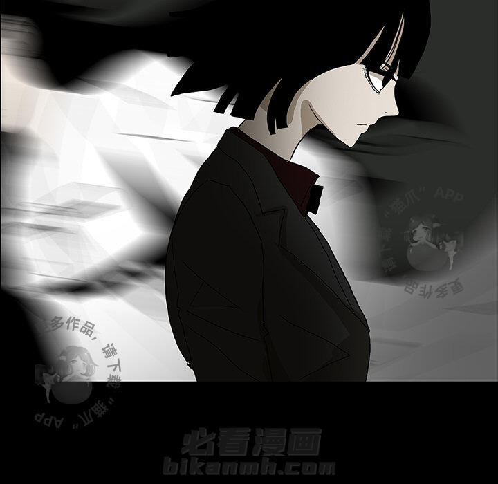 第26话 2612