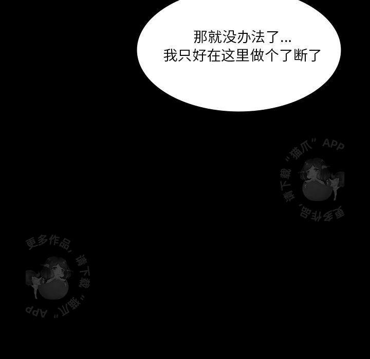 第26话 26121