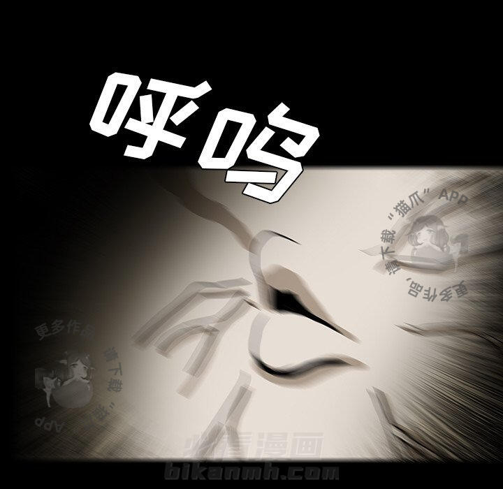 第26话 26122