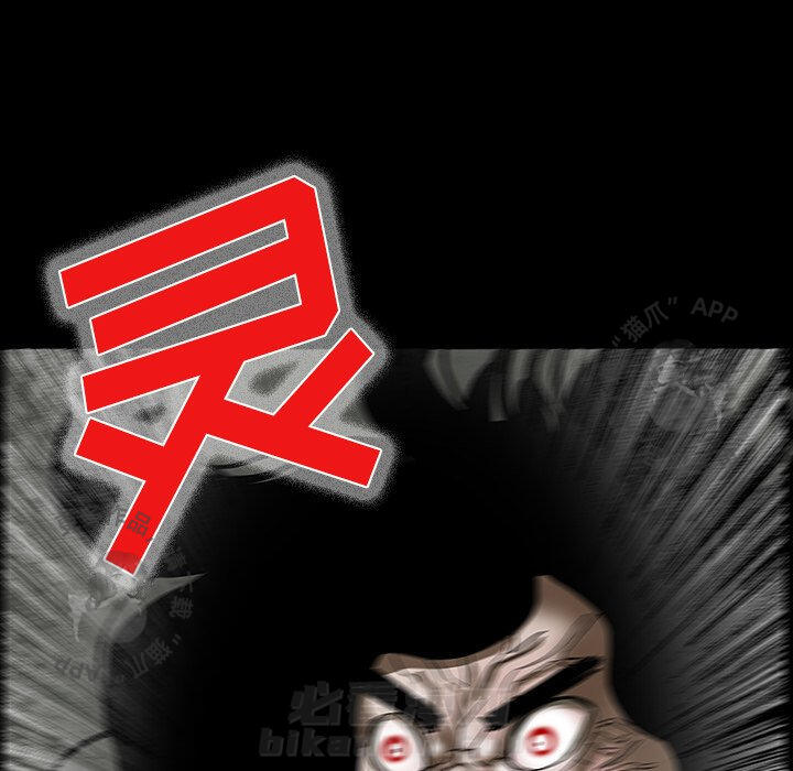 第26话 26123