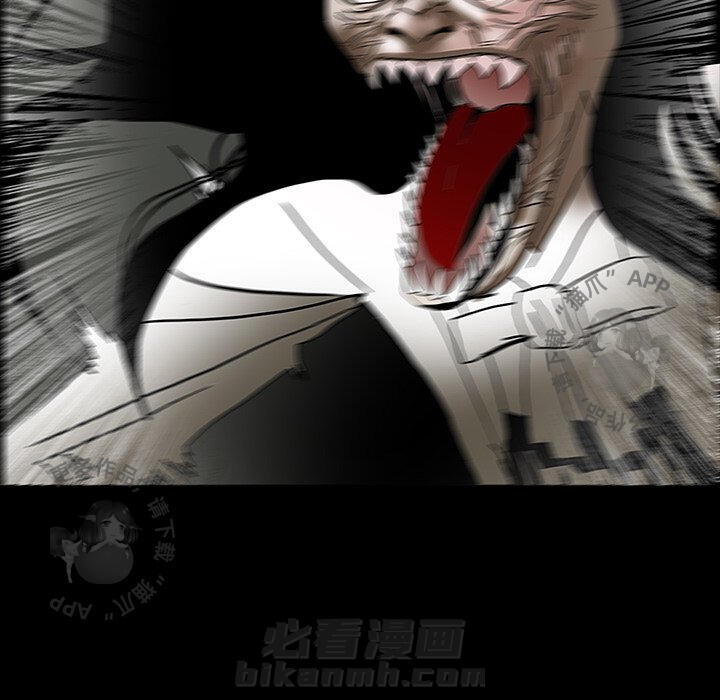 第26话 26124
