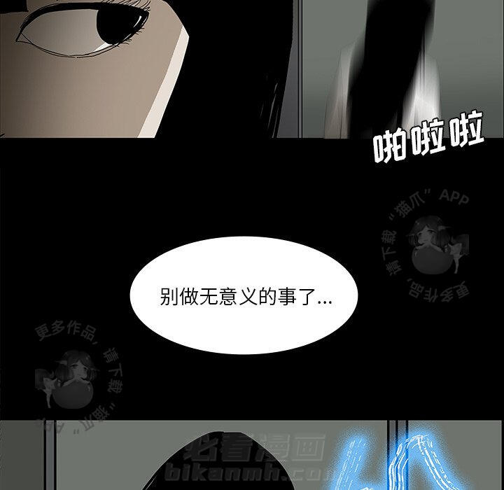 第26话 2614