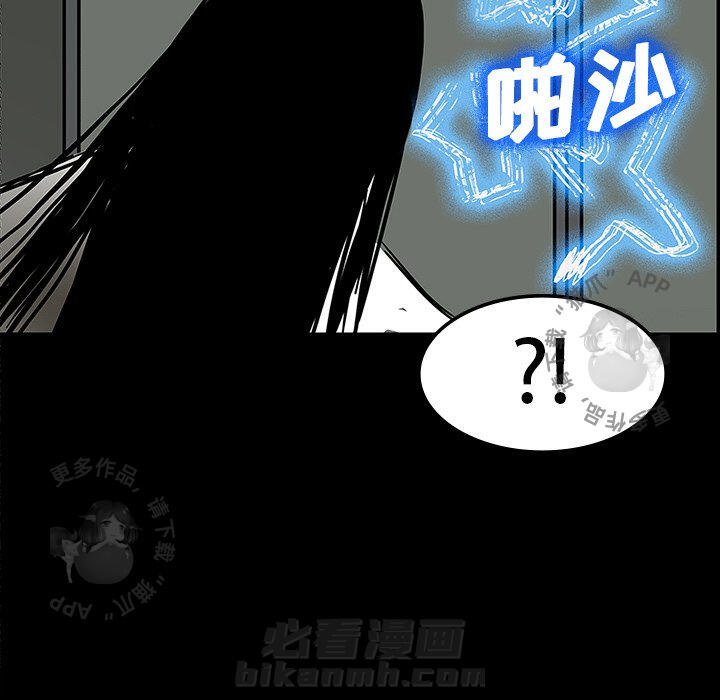 第26话 2615