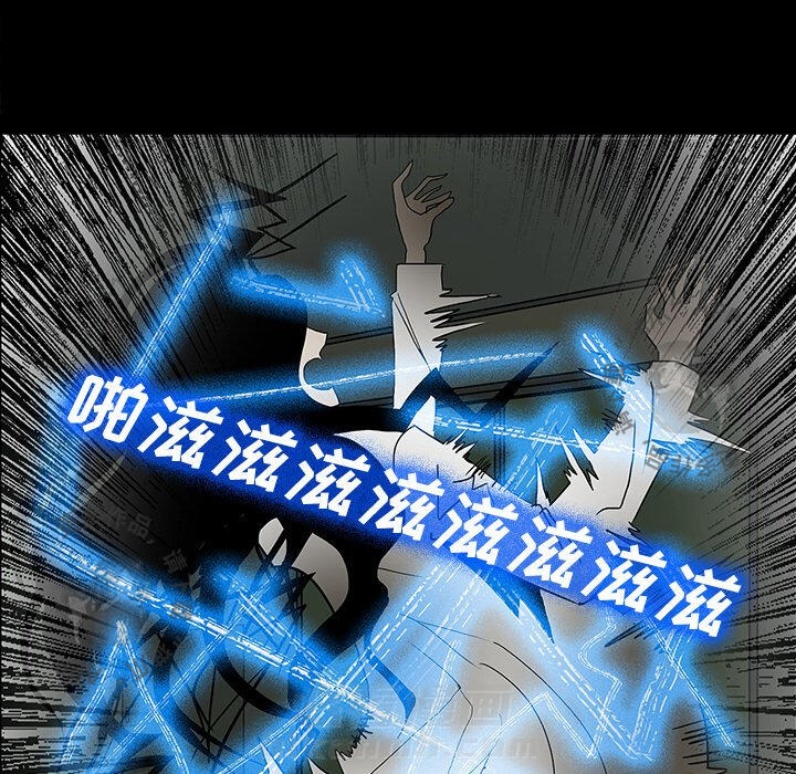 第26话 2616