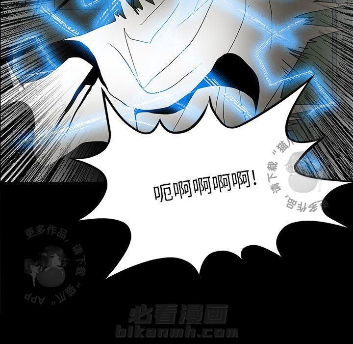 第26话 2617