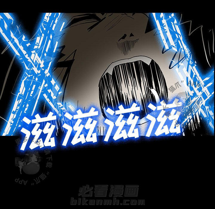 第26话 2618