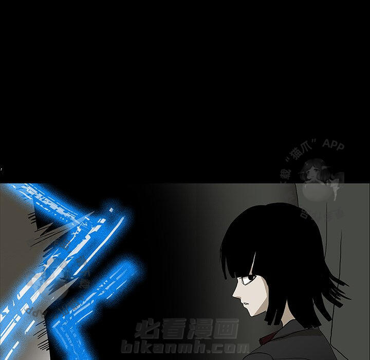 第26话 2619
