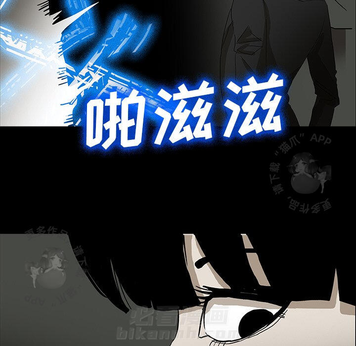 第26话 2620
