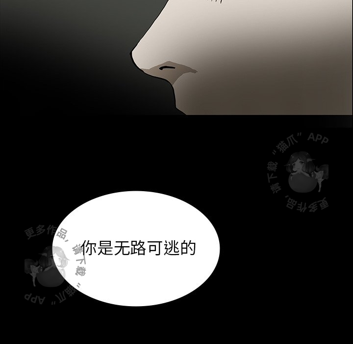 第26话 2621