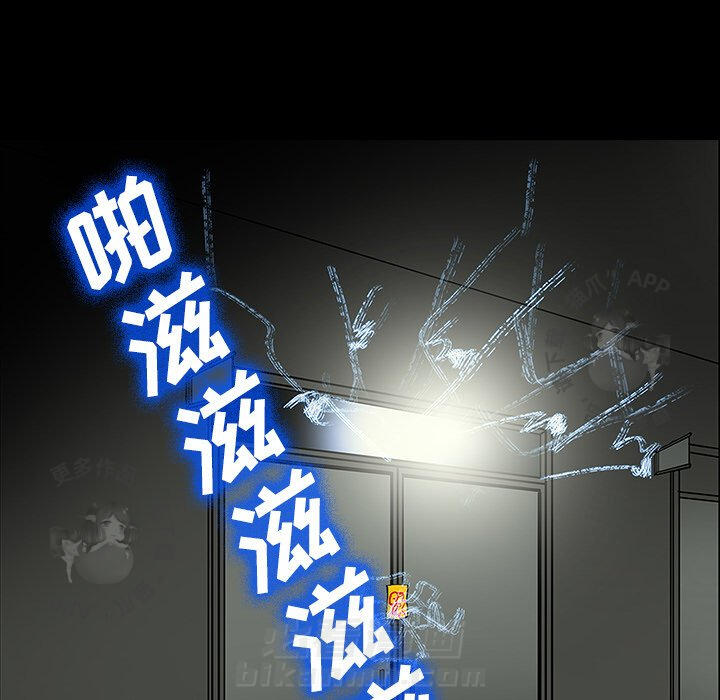 第26话 2622