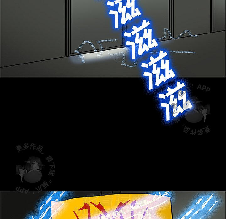 第26话 2623