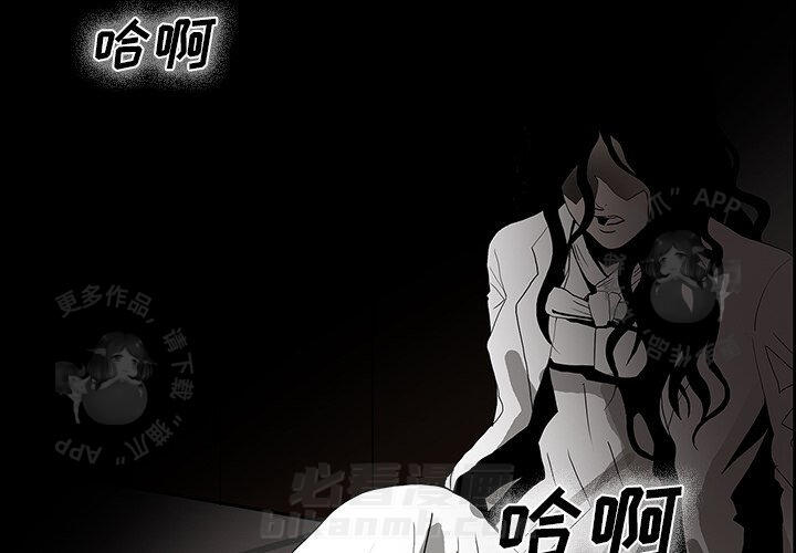 第26话 263