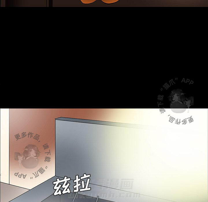 第26话 2634