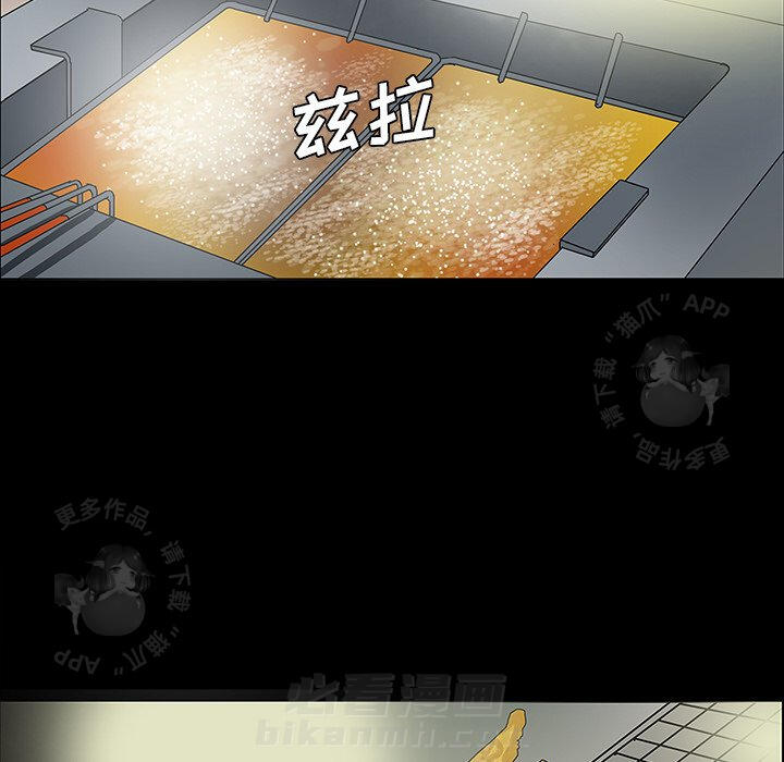 第26话 2635