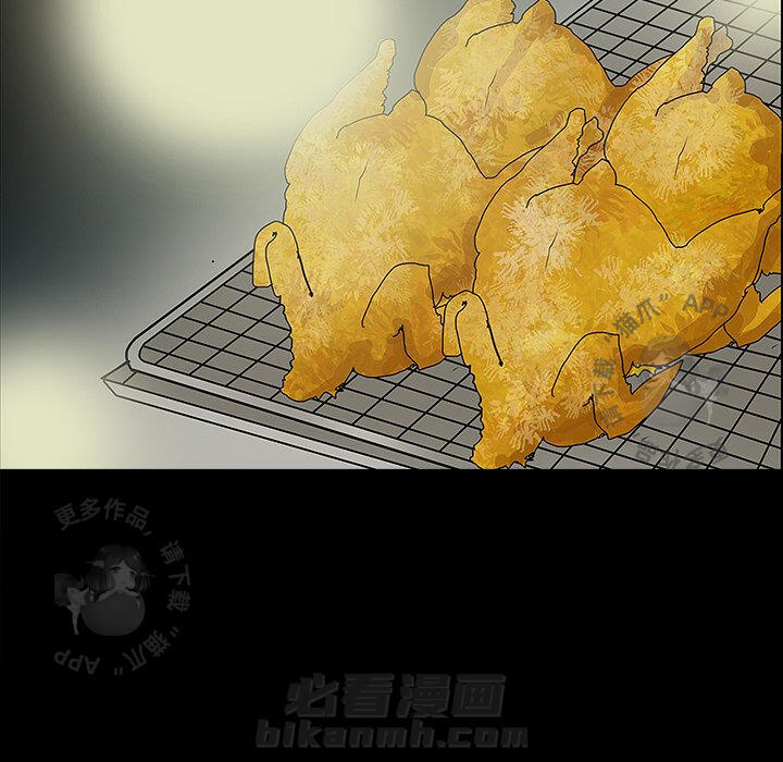 第26话 2636